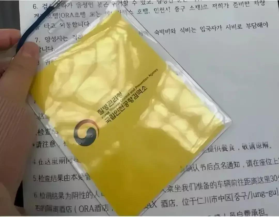 韩国对华入境限制取消了吗 (韩国疫情签证放开了吗)