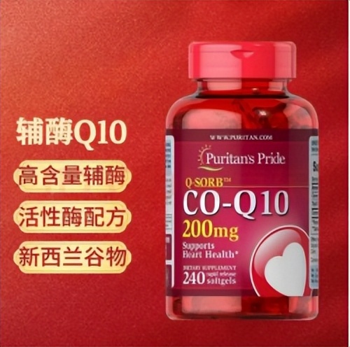 普丽普莱【撒欢季】健康破圈打造营养专家新形象