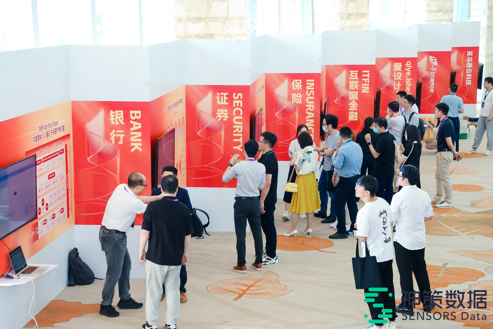 金融科技加速转型赋能,加速普惠金融数字化