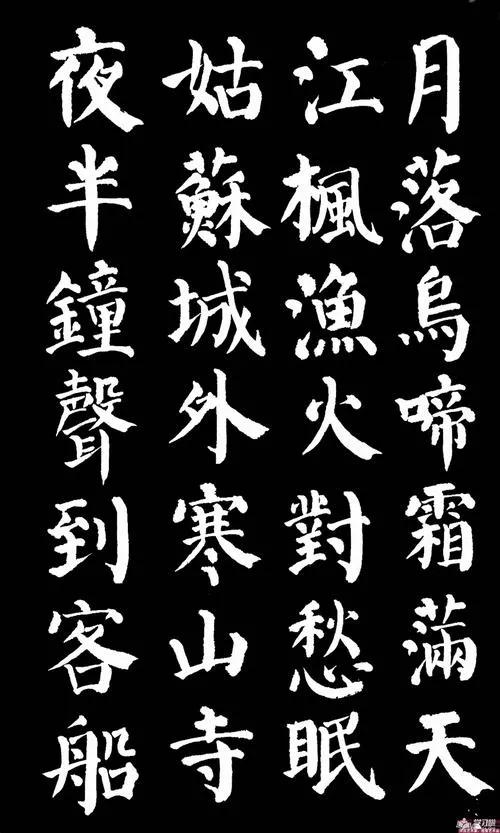 什么是诗?诗是什么:长话短说,短话深说,深话韵说,韵话吟唱。