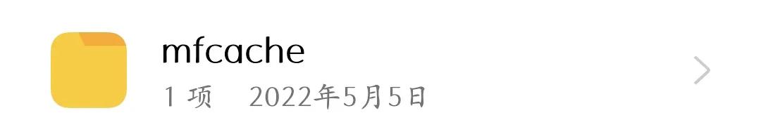 oppo手机存储的各种文件夹,oppo手机存储里的其他是什么