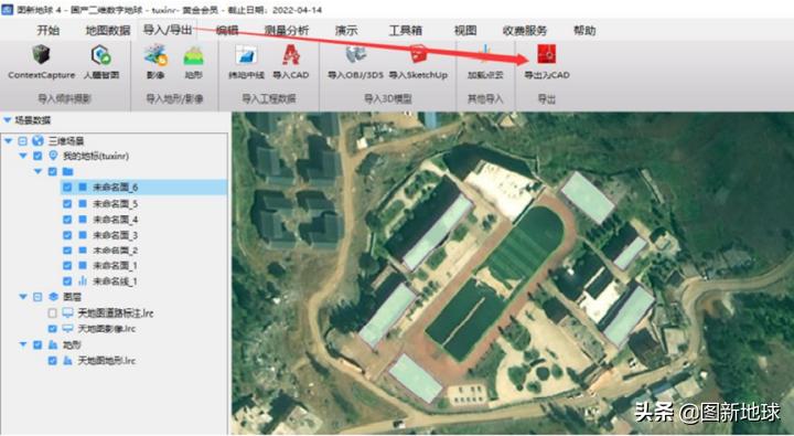 如何将cad导入卫星地图,坐标导入cad的方法看偏移量
