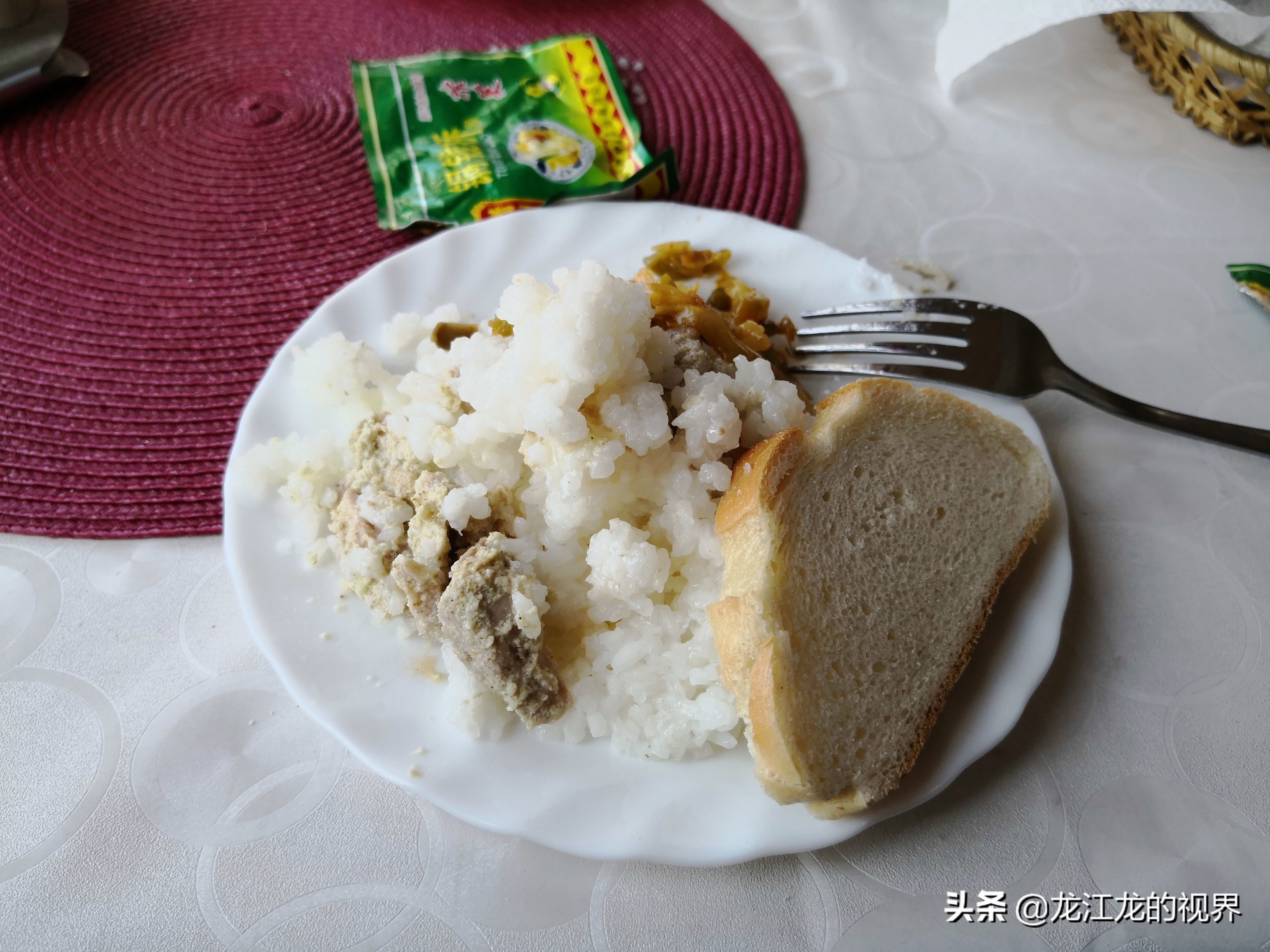 龙行天下北京游,龙行天下之北京