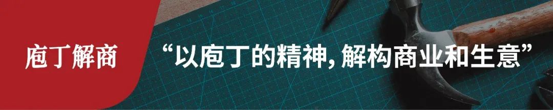 闲鱼创业真的那么简单吗,闲鱼平台怎么做生意