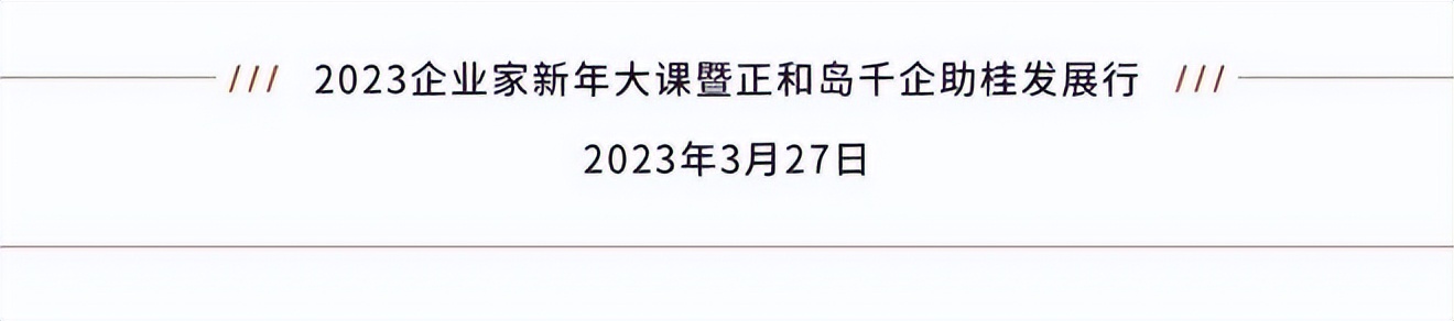 去广西必须去桂林吗,为什么去广西