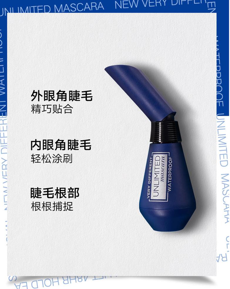 2020年大牌人气彩妆,2020年销量前10彩妆爆品