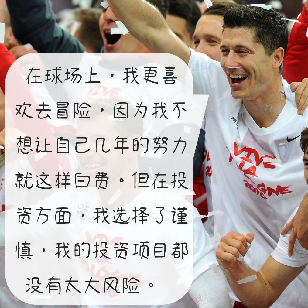 莱万多夫斯基属于巨星吗,莱万多夫斯基加盟巴萨吗