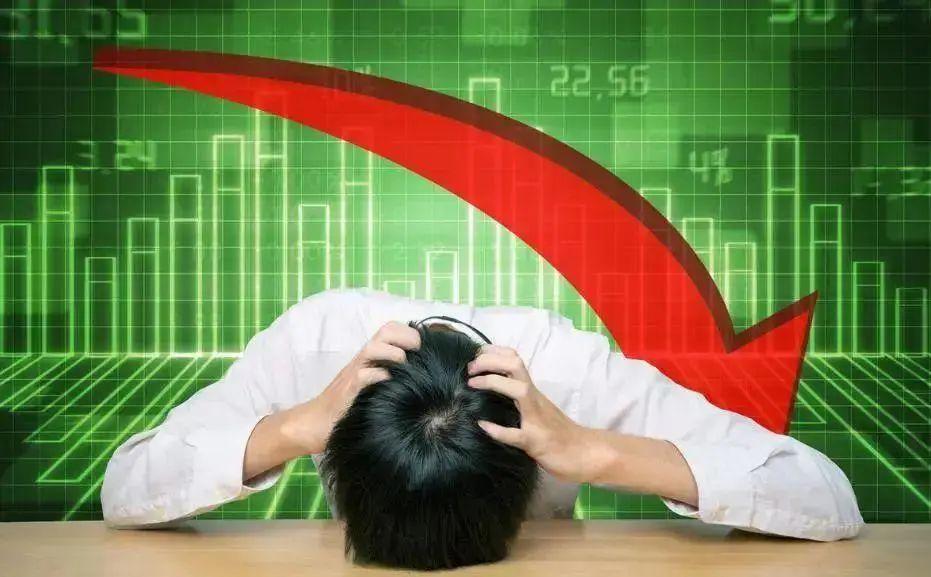 股价暴跌80%大股东收益如何保障,18万股东踩雷6只a股