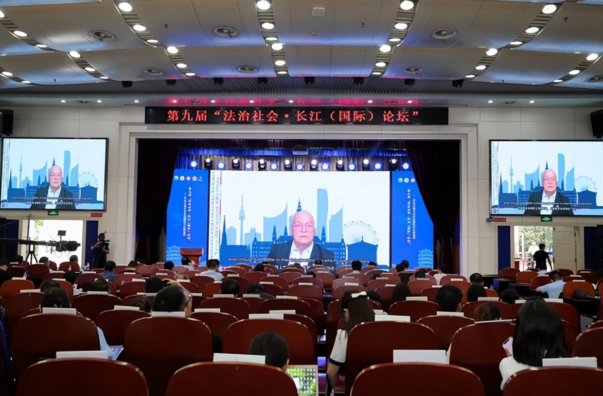 第九届法治社会•长江（国际）论坛在汉隆重开幕专家学者献智献策助推中国式社会治理现代化