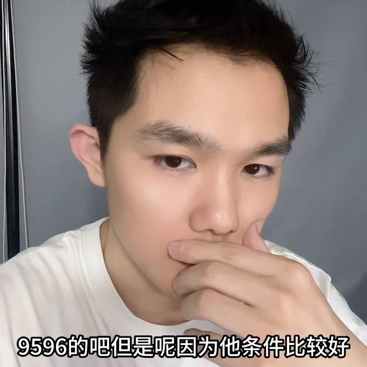 168男生去追175女生成功率,体制内男生30岁找对象