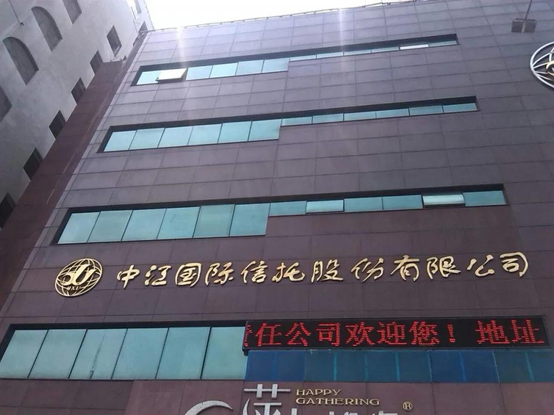 百万富翁被收割,富翁被收割