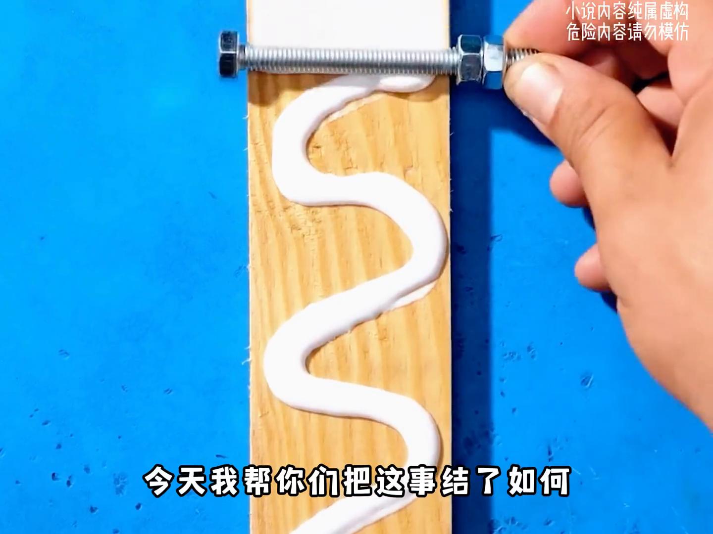 民间故事青蛇化龙视频,民间故事青蛇