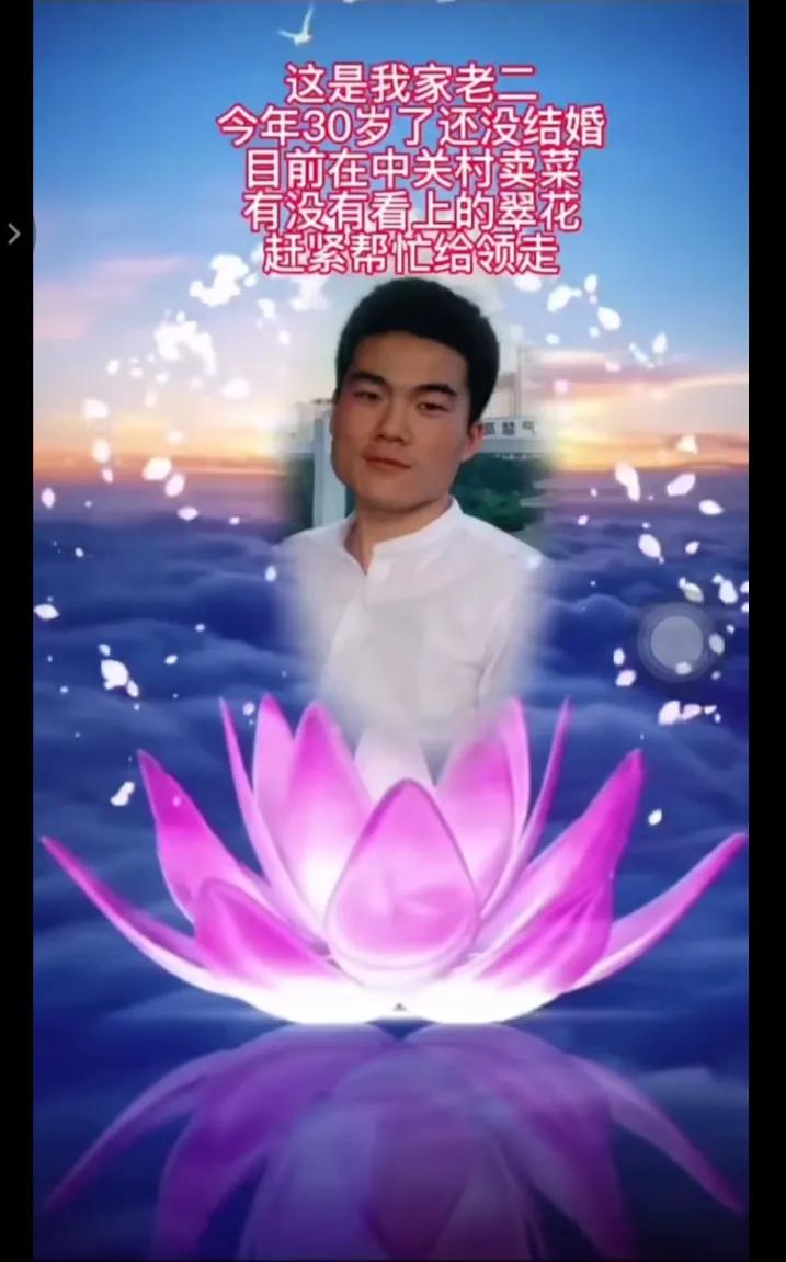 董宇辉聊婚姻现实,董宇辉谈女儿的视频