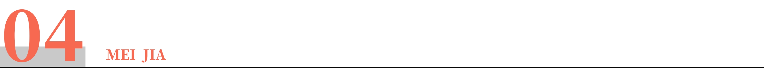 竹纤维板是智商税吗,所谓的竹木纤维板可靠吗