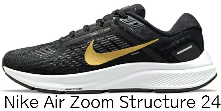 耐克最顶级跑鞋,耐克跑鞋矩阵怎么选