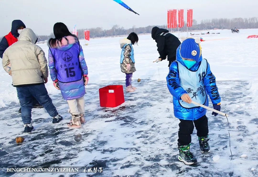哈尔滨冰雪嘉年华营业时间,哈尔滨体育公园冰雪嘉年华