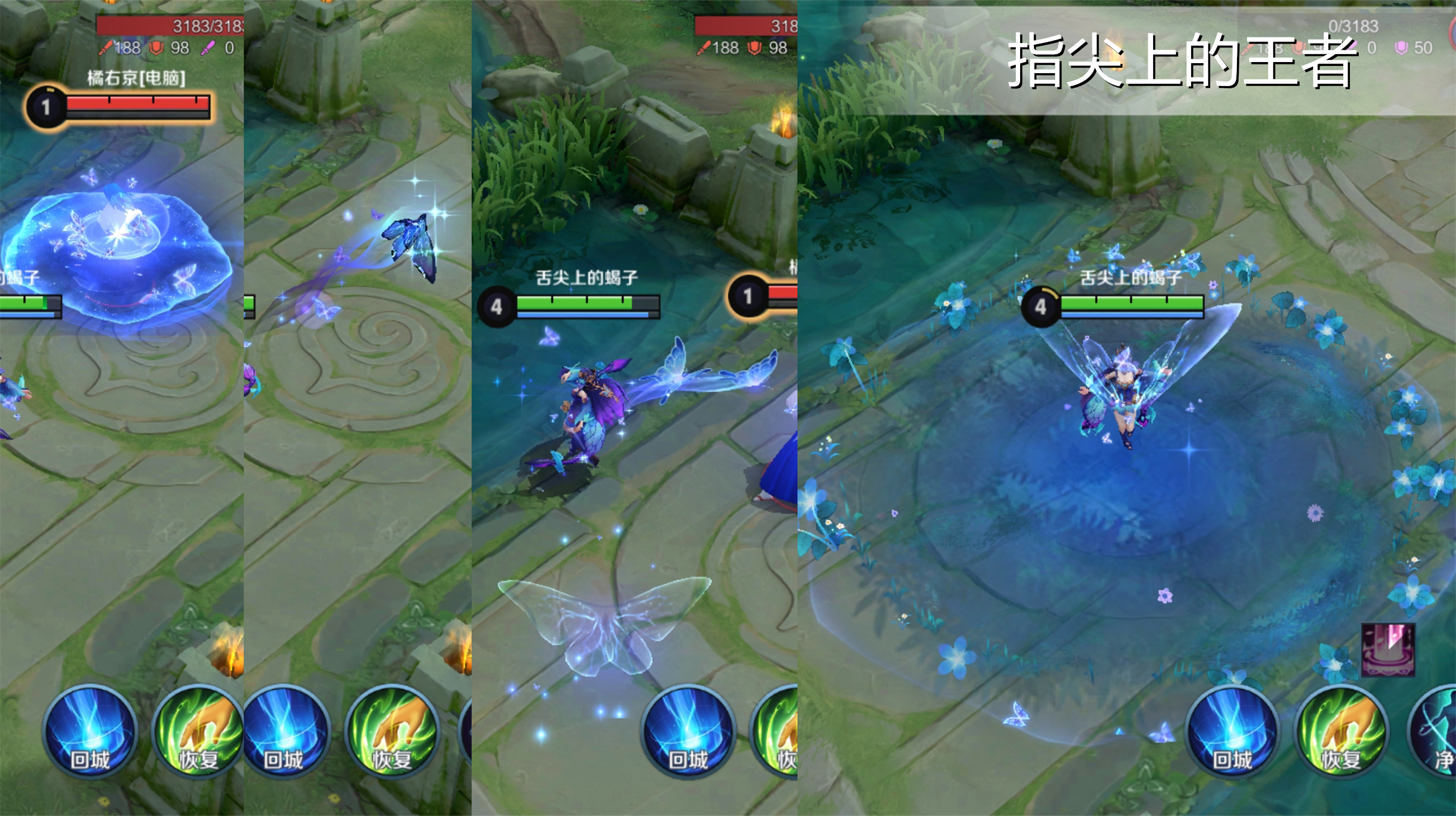 貂蝉逐梦之音皮肤什么时候出,貂蝉新皮肤逐梦之音特效