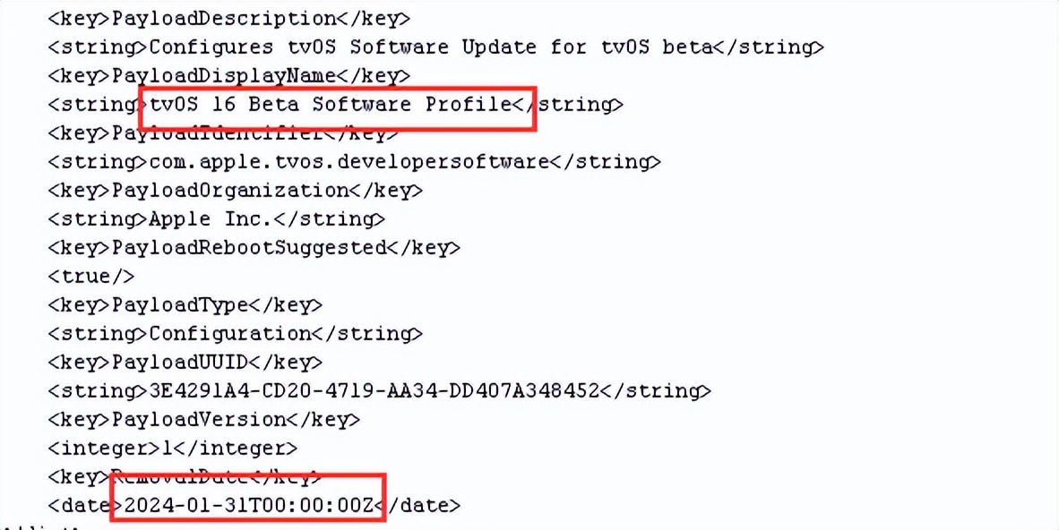 不想升级ios16一招教你屏蔽更新,ios16升级后怎么屏蔽系统更新