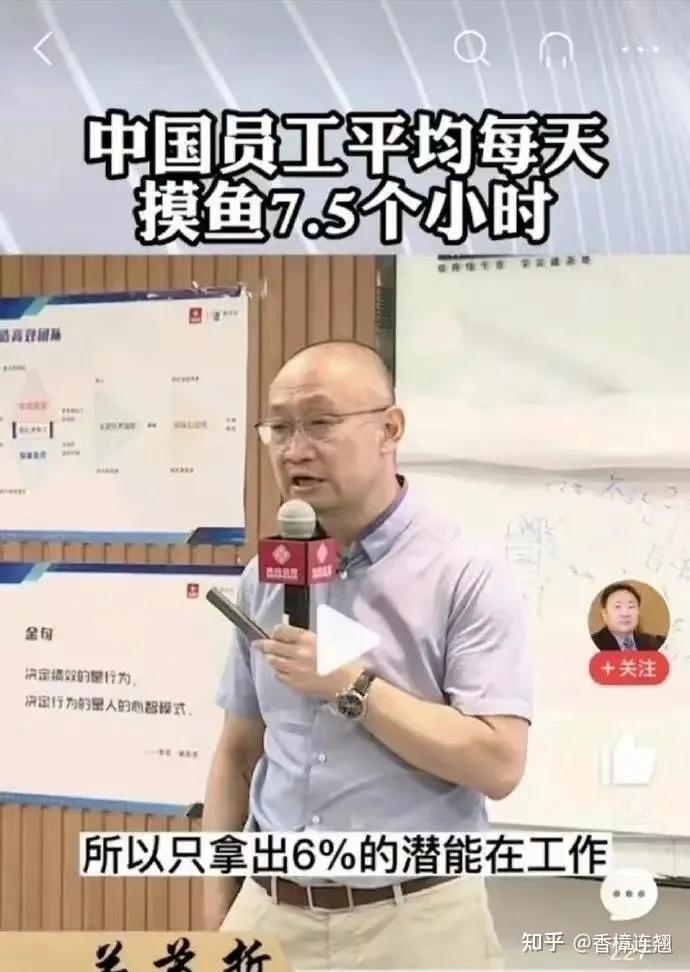 在大连一个月工资多少才有安全感,在大连两个人一个月4000够花吗