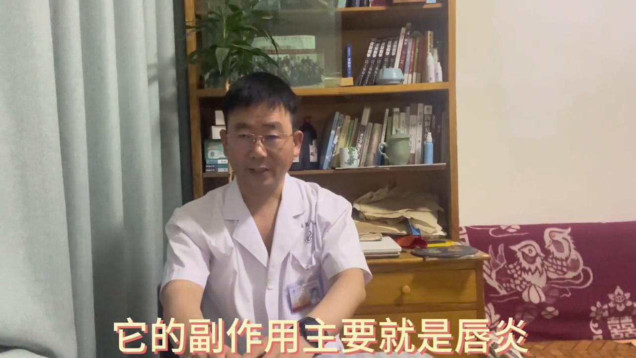 任杰推荐：治疗中重度*疮痤**的有效药物——异维软胶丸