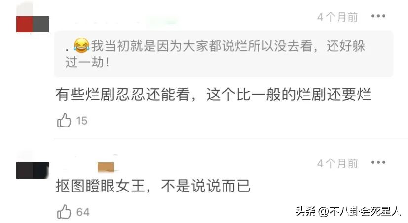 十部极度狗血的电视剧,10部哭到崩溃的电视剧推荐