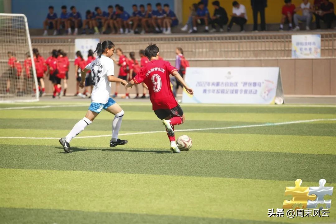 全国青少年足球夏令营包头,呼包鄂乌青少年足球