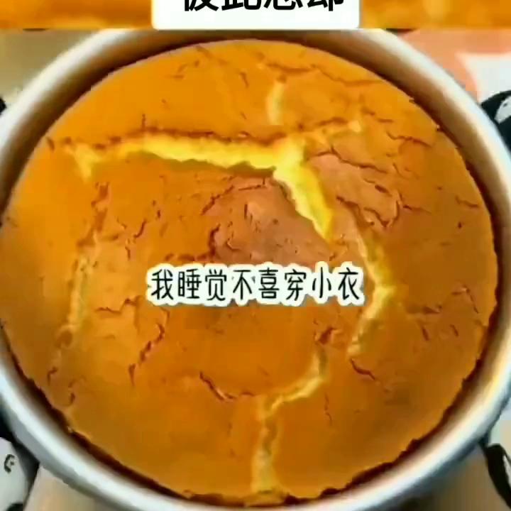 书《彼此忘却》#一本好书#书单#文荒推荐#小说推荐#已完结