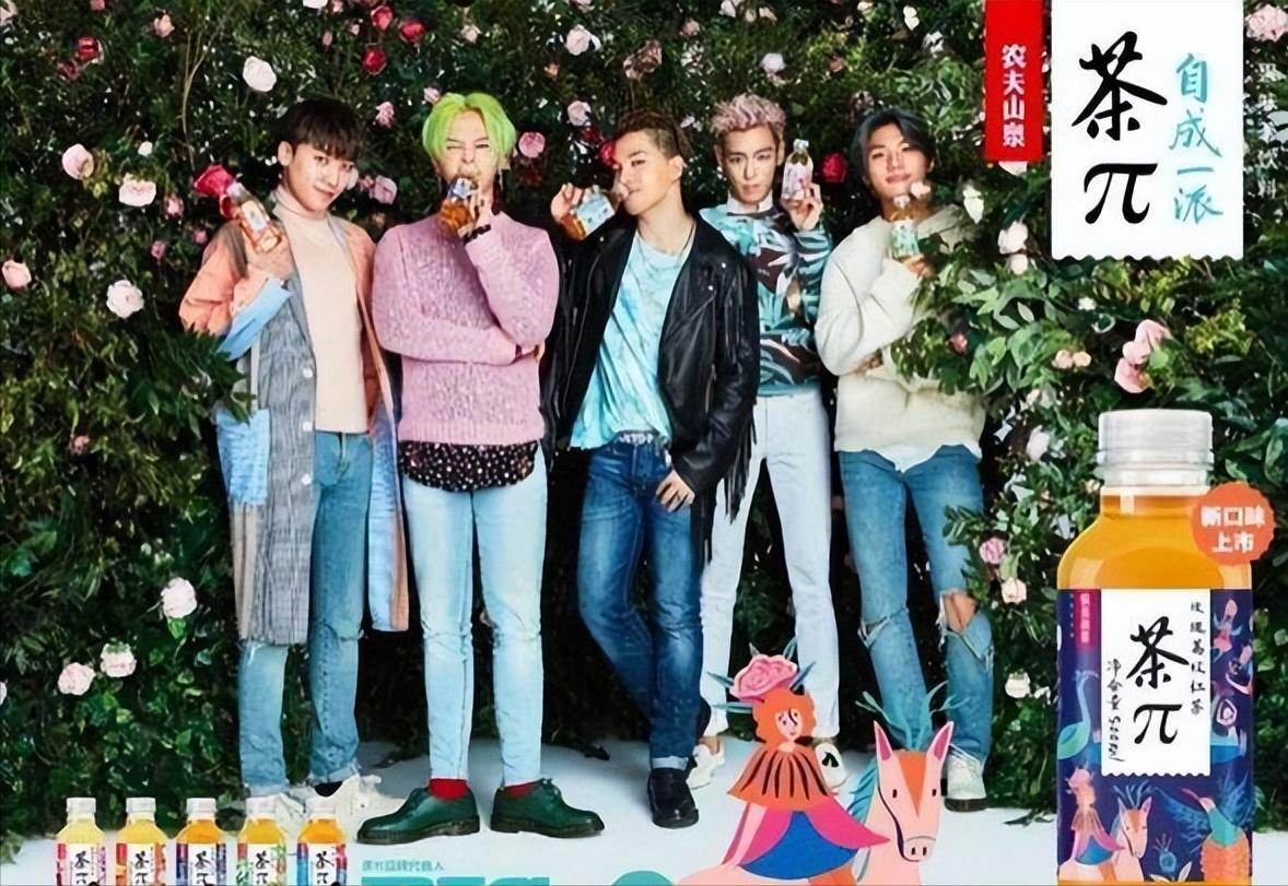 对农夫山泉营销战略的建议,农夫山泉品牌营销