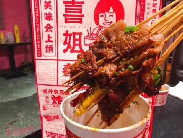 靠10平米店铺月赚8万,在小镇上开一家蜜雪冰城年利润