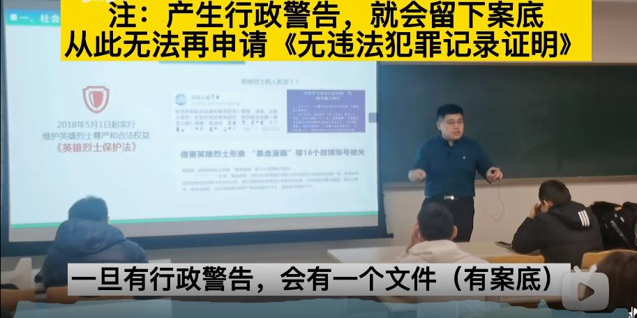 如果有人污蔑你该怎么做,如果有人当众骂你怎么用法律解决