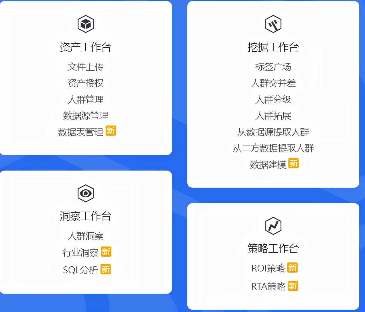 跳槽去另一家公司一般会被问啥,怎么转行去游戏公司