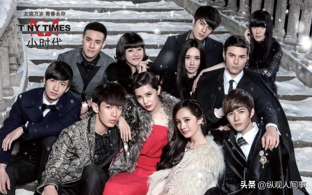 假名媛也有培训班？上海名媛拼单群，拼一条*袜丝**32个人得脚气