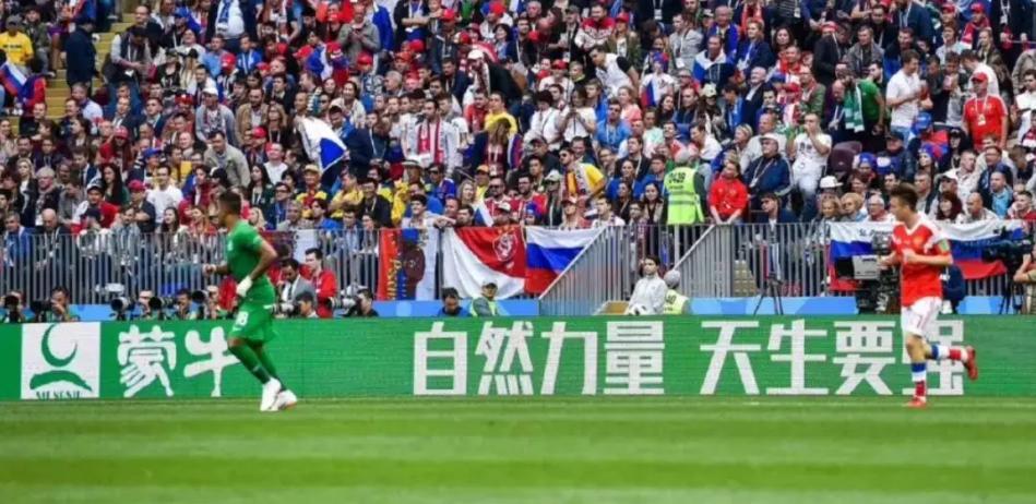 卡塔尔世界杯unity,卡塔尔世界杯相关的英文表达