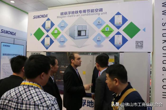 钟南山院士颁奖视频,钟南山院士视频颁奖