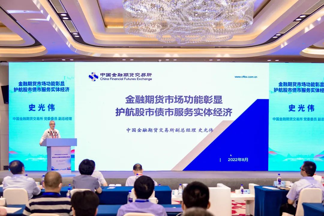 鑱氱劍鏈熻揣閲戣瀺鍒涙柊,鑱氱劍鏈熻揣閲戣瀺鍒涙柊鍙戝睍鐮旂┒