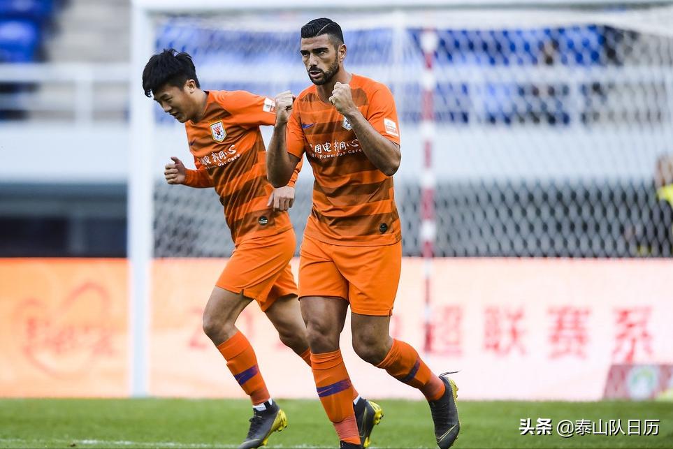 泰山队2024年日历,泰山队赛程周三是主场么