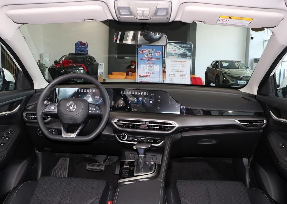 长安逸动搭载哪一款变速箱,长安逸动2013款和2014款区别