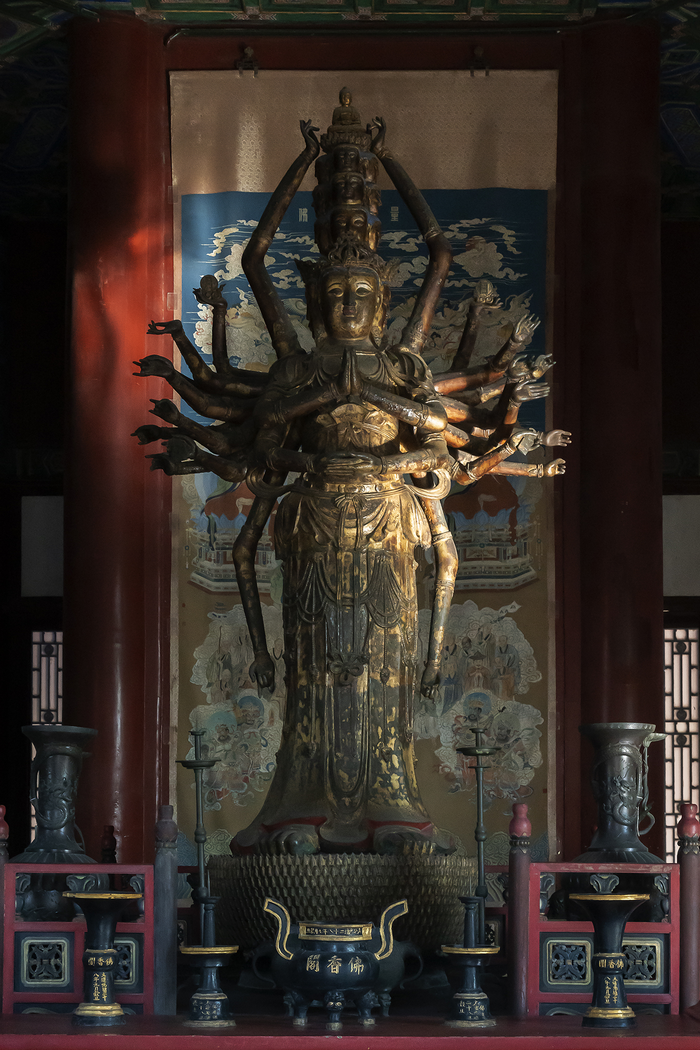 走颐和清漪，赏皇家园林之六：排云殿佛香阁（上）（修订版）