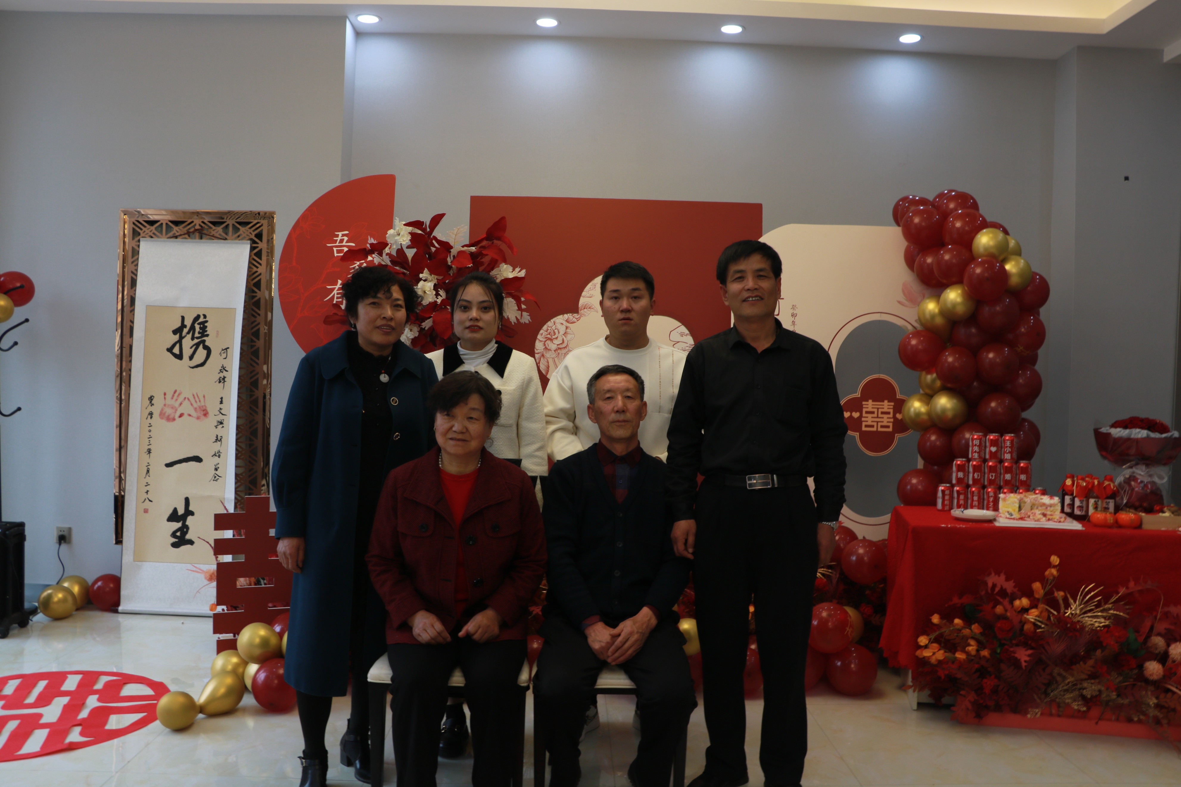 订婚有哪些风俗习惯,传统订婚习俗有哪些讲究