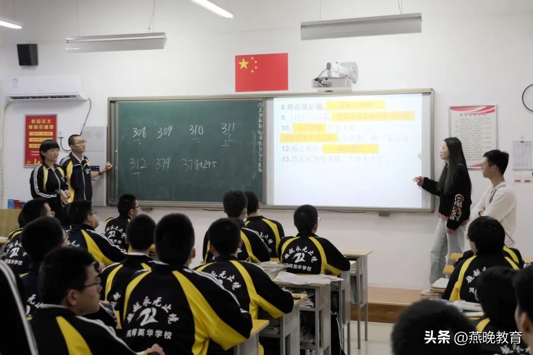 回首2022，一路风雨，沧州英华办学成果亮点丰硕！