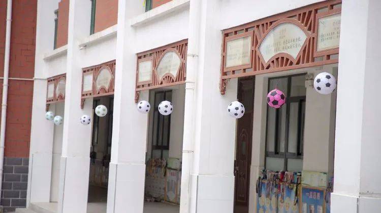 绿城小学足球节,阳光体育节校园风采