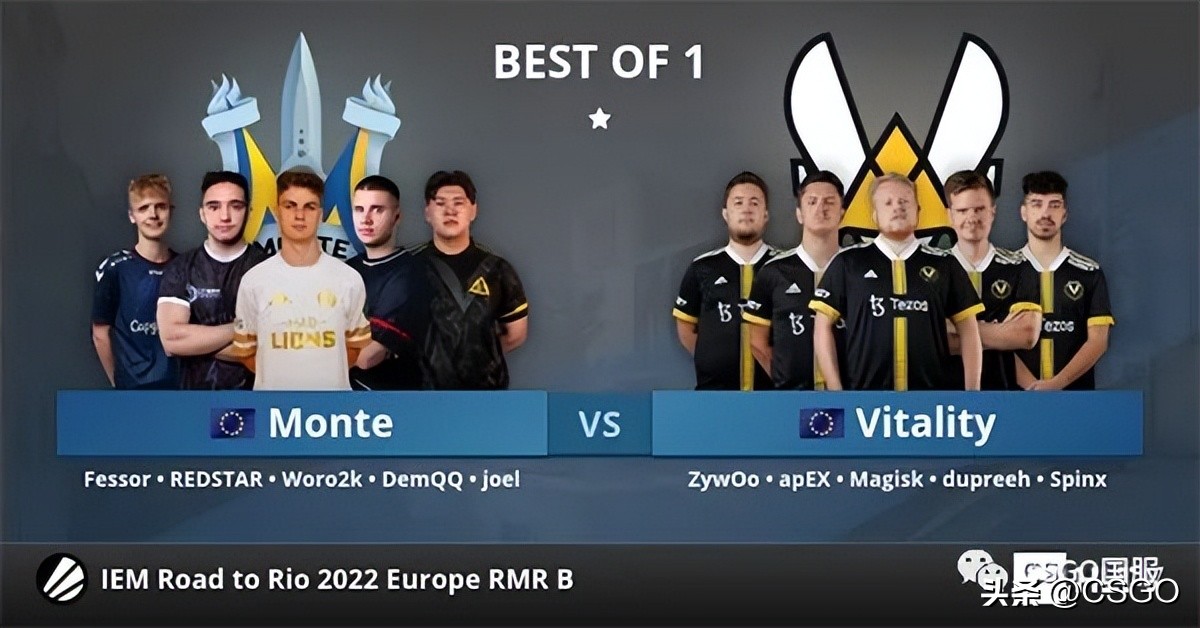 2023年巴黎major正赛赛程,major巴黎赛程时间表