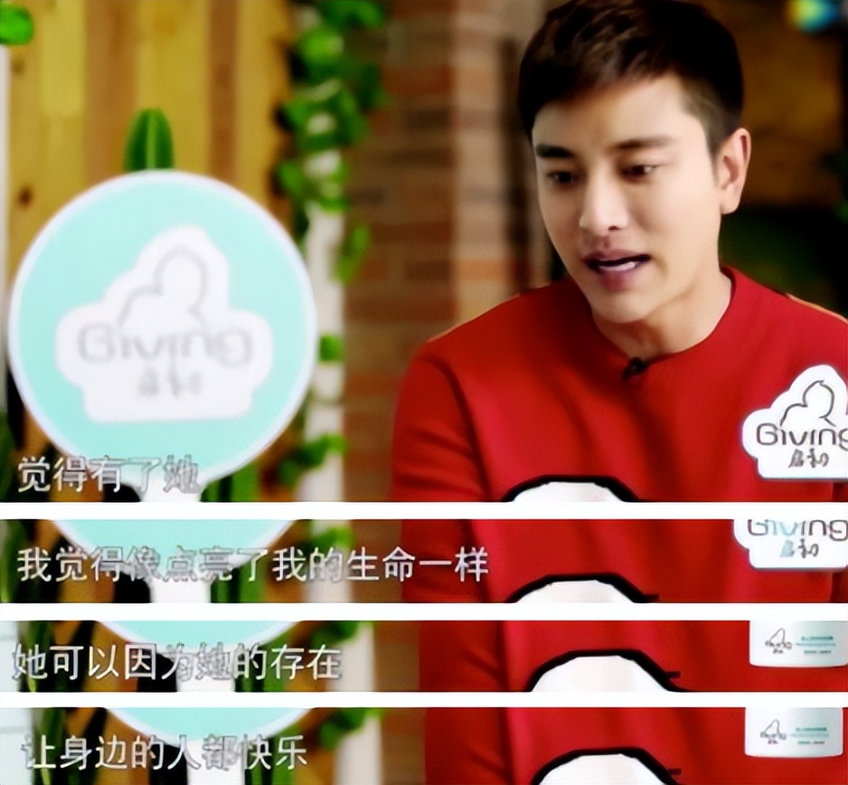 仗着路人缘瞎搞，这回算是翻车了？