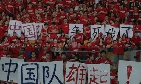 盘点被中国足协毁掉的球员,一言不合退出国家队