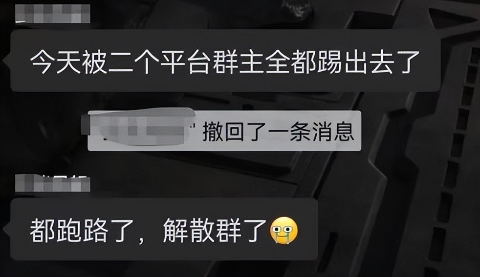 关于数字藏品内幕,数字藏品数字版权