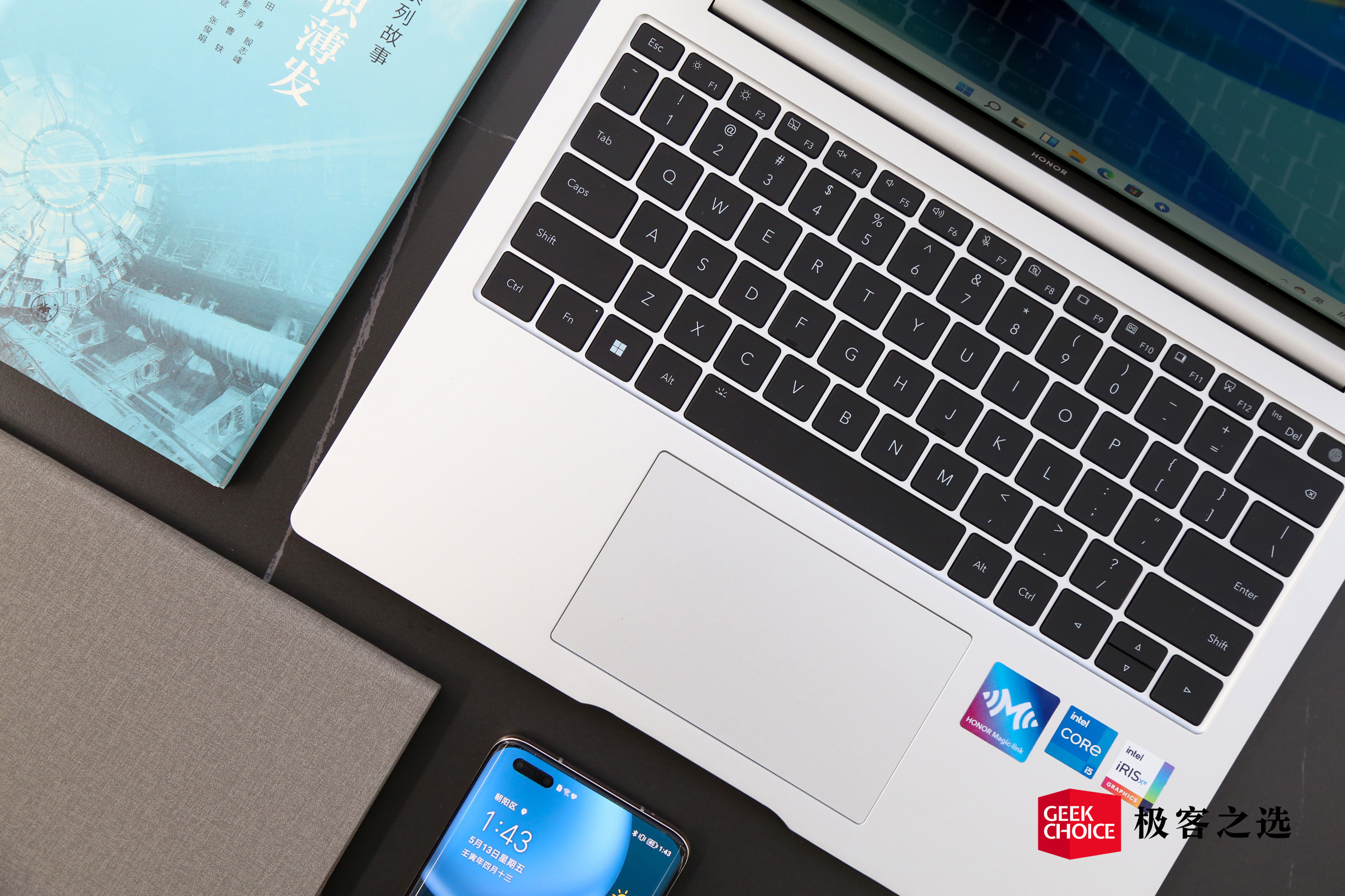 matebookd14和荣耀magicbook14,荣耀magicbook14pro2023深度测评