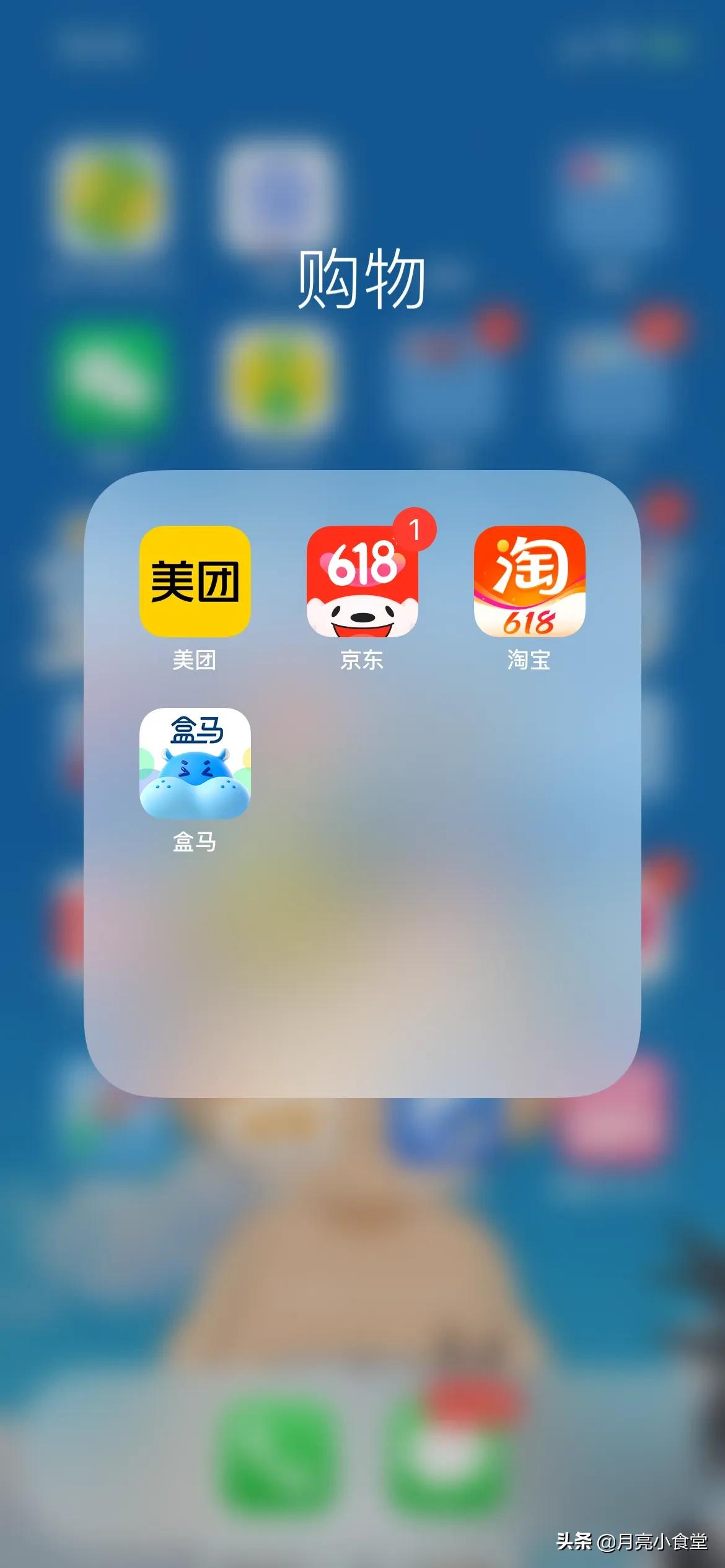 疫情期间关爱空巢老人,关爱疫情中的老人