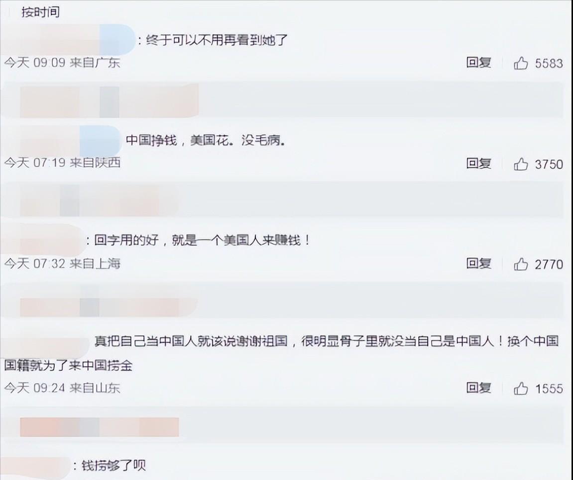 全民女神谷爱凌，为国争光被骂“滚出中国”，她究竟做错了什么？