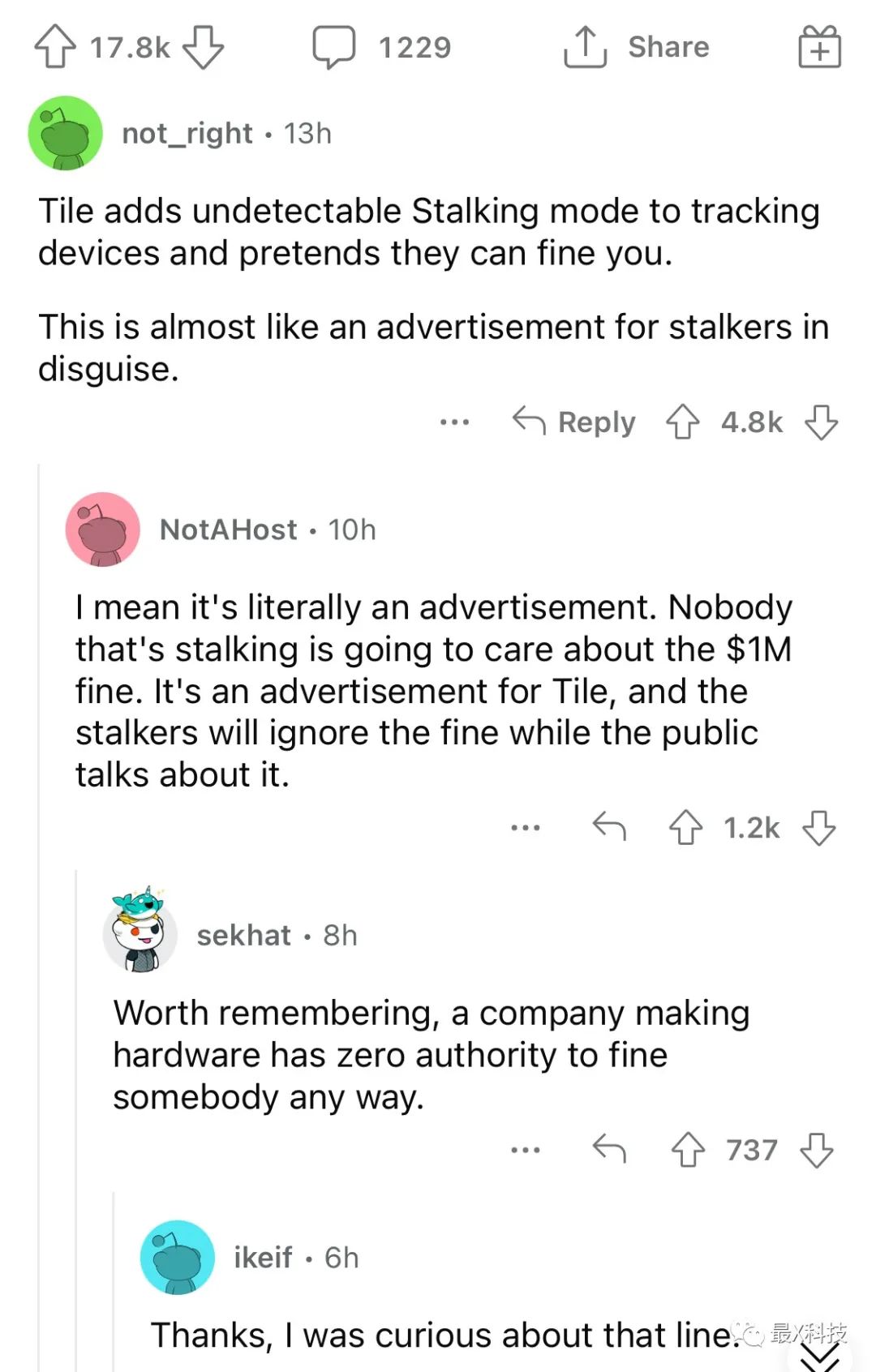 国外网友：给跟踪癖做广告呢？国外推新产品，用不好要被罚一百万