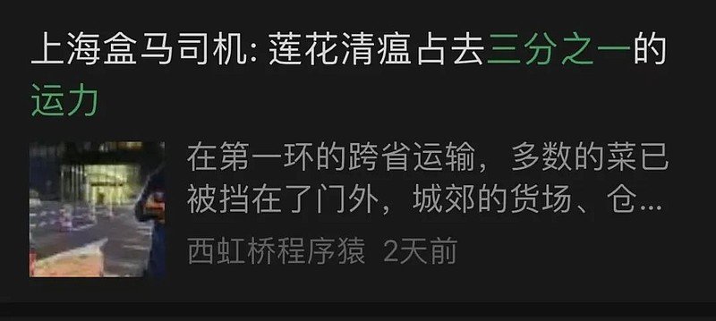 看甄嬛传学中药,甄嬛传用药科普